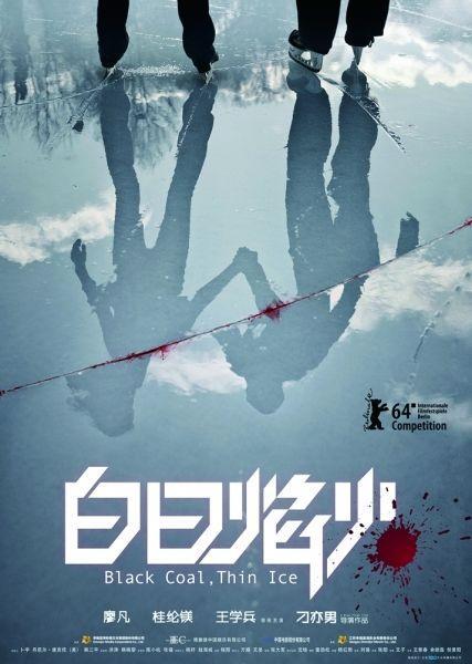 得克萨斯州身份证怎么制作