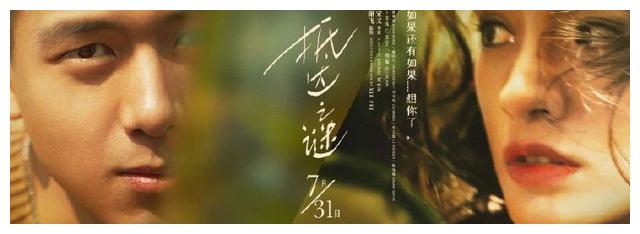 仿制坦帕大学毕业证
