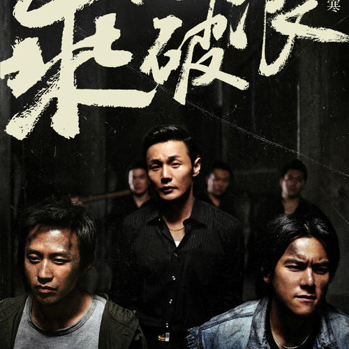 代办国家情报大学文凭毕业证